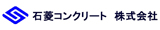 石菱コンクリート株式会社